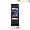 Tủ lạnh Funiki FR-156ISU được tập đoàn Hòa Phát giới thiệu tới các đại lý và người tiêu dùng vào năm 2020.