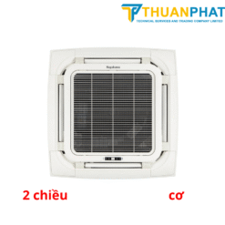 Điều hòa âm trần Nagakawa 2 chiều 24000BTU NT-A24R1T20