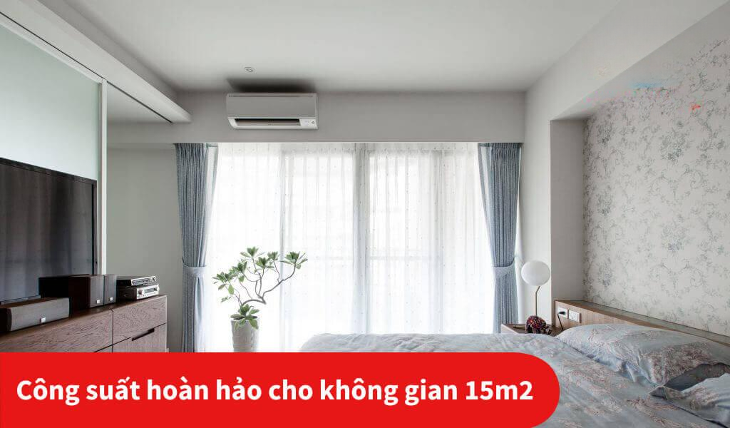 Dàn lạnh treo tường Multi Daikin là lựa chọn hoàn hảo cho các không gian 