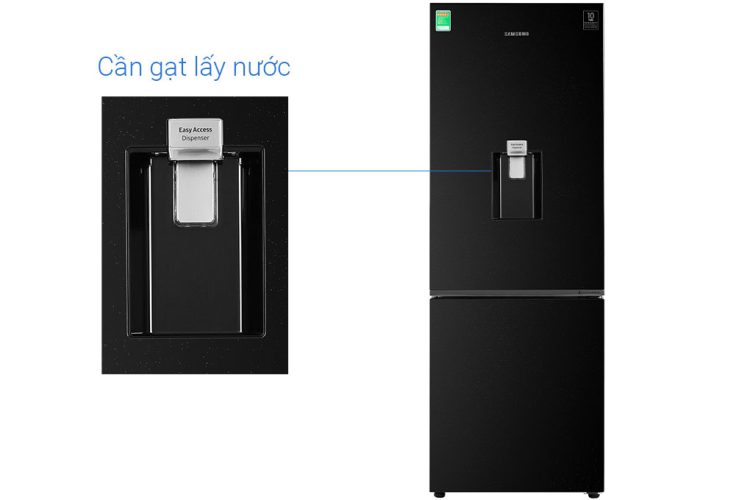Tủ lạnh được trang bị ngăn lấy nước ngoài giúp lấy nước lạnh nhanh mà không cần mở cửa