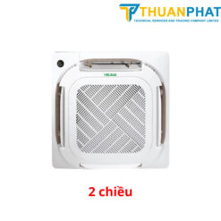 Điều hòa âm trần Cassette HIKAWA 2 chiều 18000 BTU HI-CH20MT/HO-CH20MT