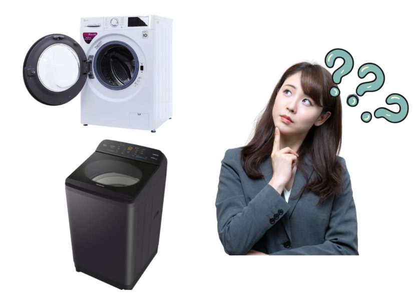 Máy giặt LG cửa trên và cửa trước nên chọn loại nào