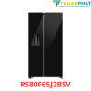 Tủ lạnh Samsung Side By Side Inverter 634 lít