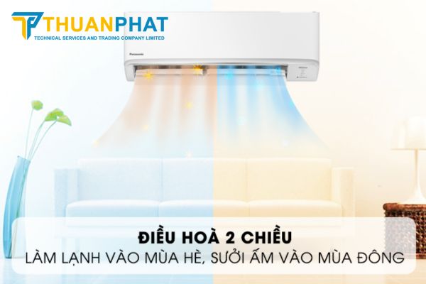 Điều hòa 2 chiều là thiết bị tích hợp cả chức năng làm lạnh và sưởi ấm trong cùng một máy